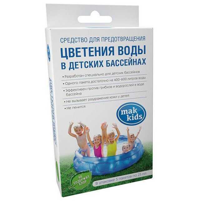 Таблетки для бассейна: хлор для дезинфекции, чтобы не цвела вода - средство против цветения
