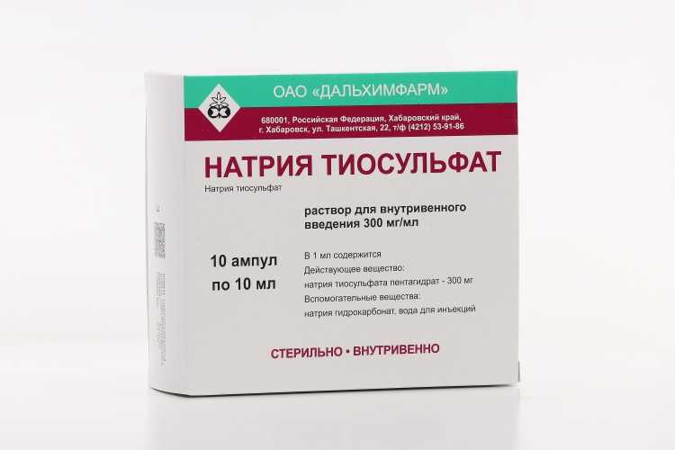 Ихтиофтириоз или манка у аквариумных рыб: симптомы, лечение в общем аквариуме, препараты