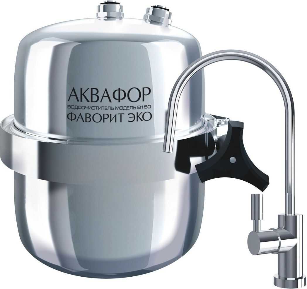 Фильтр аквафор в150 фаворит, замена картриджа