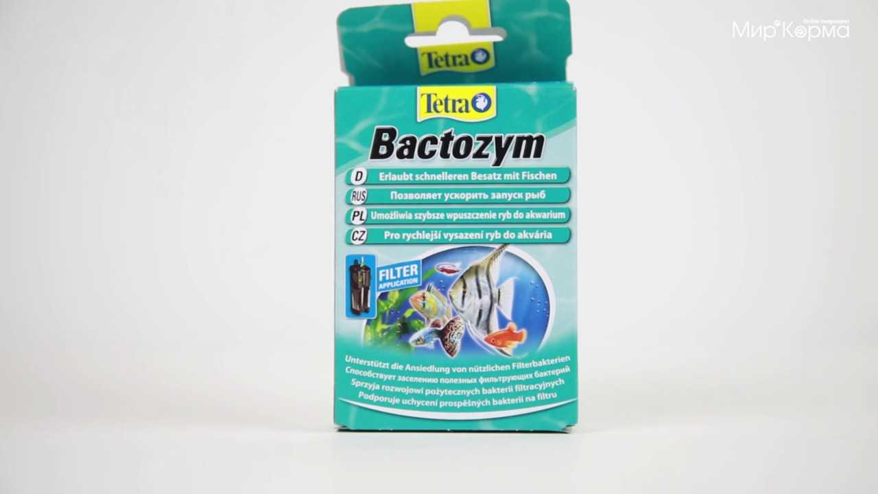 Bactozym для аквариума инструкция по применению - инструкции, руководства, мануалы