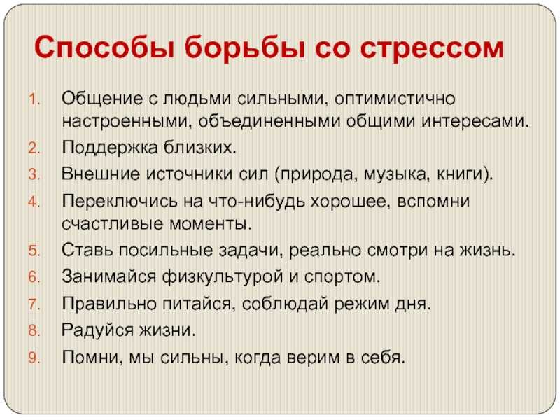 Витамины для рыбок в аквариуме