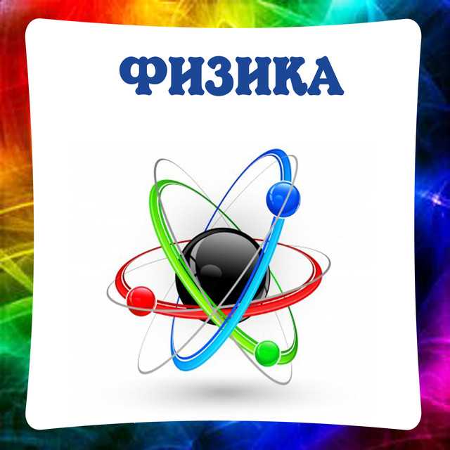 Вода или лед: какой из них тяжелее? все подробности о плотности и особенностях этих двух веществ.