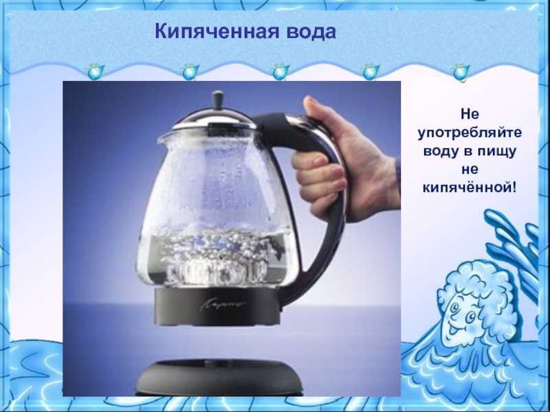 Можно ли пить горячую воду из-под крана: почему стоит обратить внимание на качество