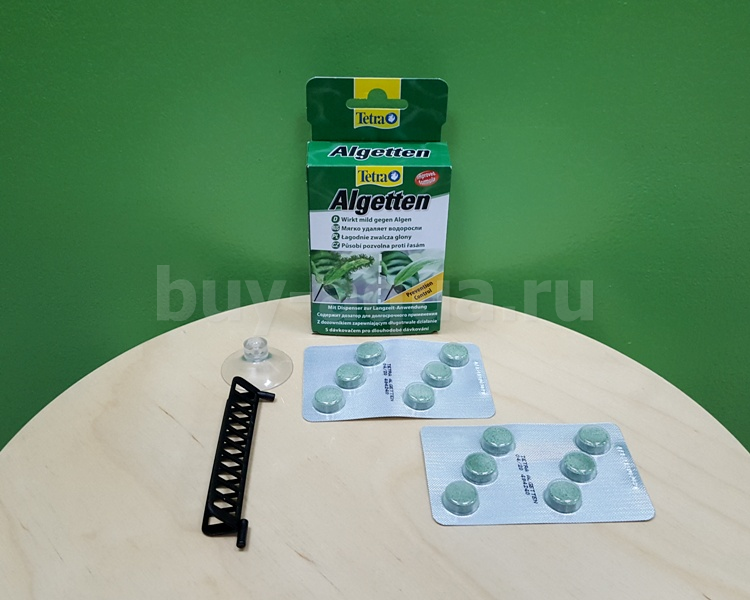 ᐉ tetra algetten: инструкция и отзывы - zoogradspb.ru