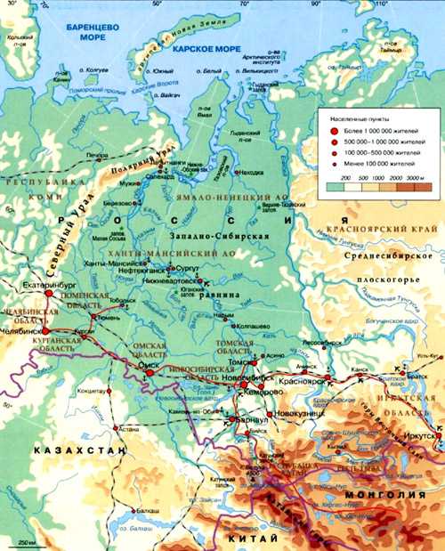 Река обь: обзор и характеристики, притоки, исток, устье