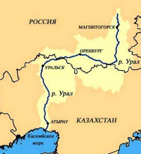 Урал ️ географическое положение, общая протяженность и ширина территории