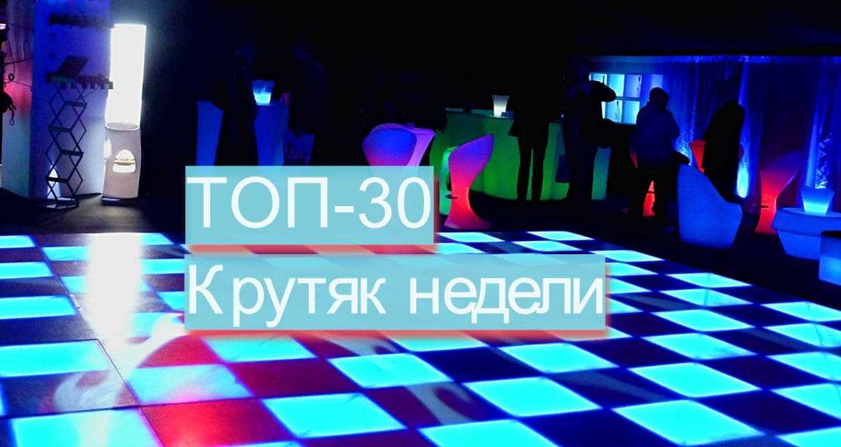 Озеро мулдаккуль (соленое)