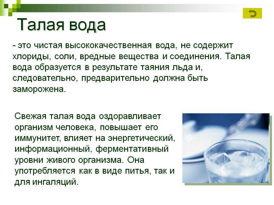 Шерл — мистический черный турмалин