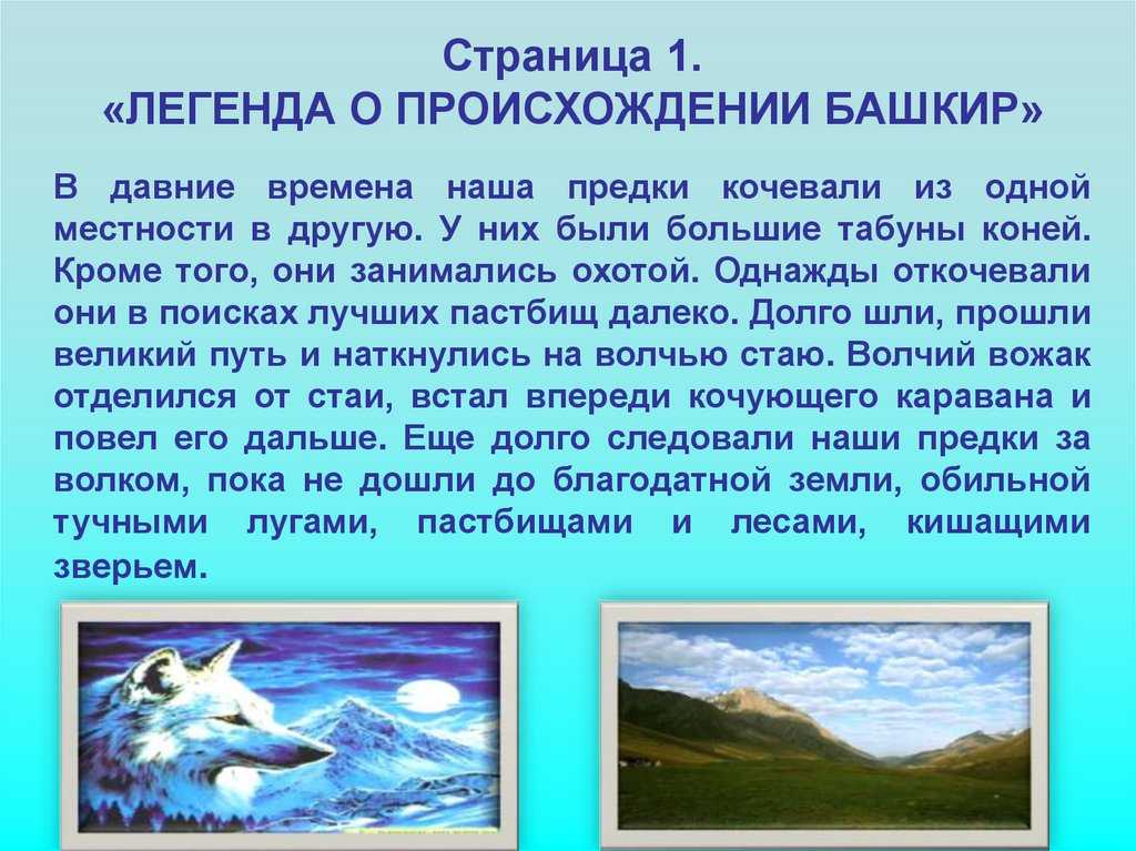 Река кама: почему именно она считалась главной в россии