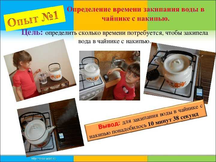 Кипение воды в кастрюле: как понять, что закипает, при скольки градусах образуются пузырьки, как выглядит кипящая жидкость?
