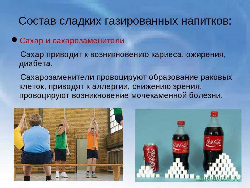 Можно ли газированную воду кормящей маме. лимонад кормящим: слушать ли отзывы на форумах. видео: что и сколько нужно пить при кормлении грудью