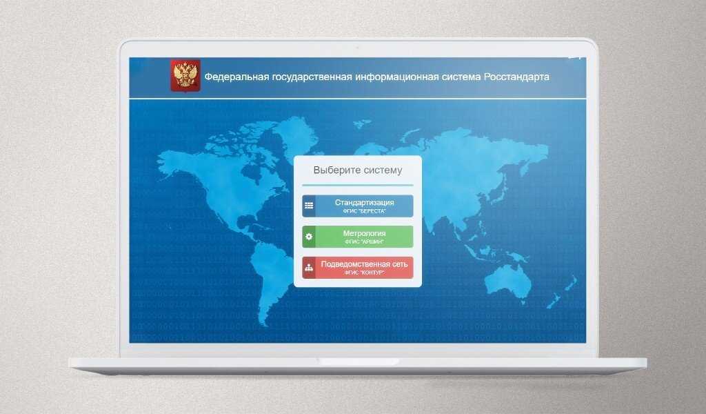 Как узнать заводской номер счётчика воды: 5 способов и особенности