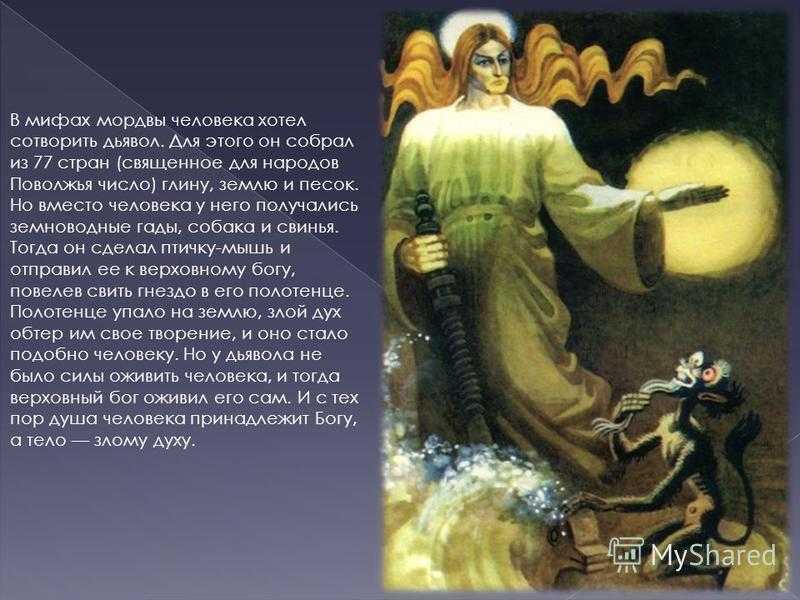 Река кама, от карбона о наших дней