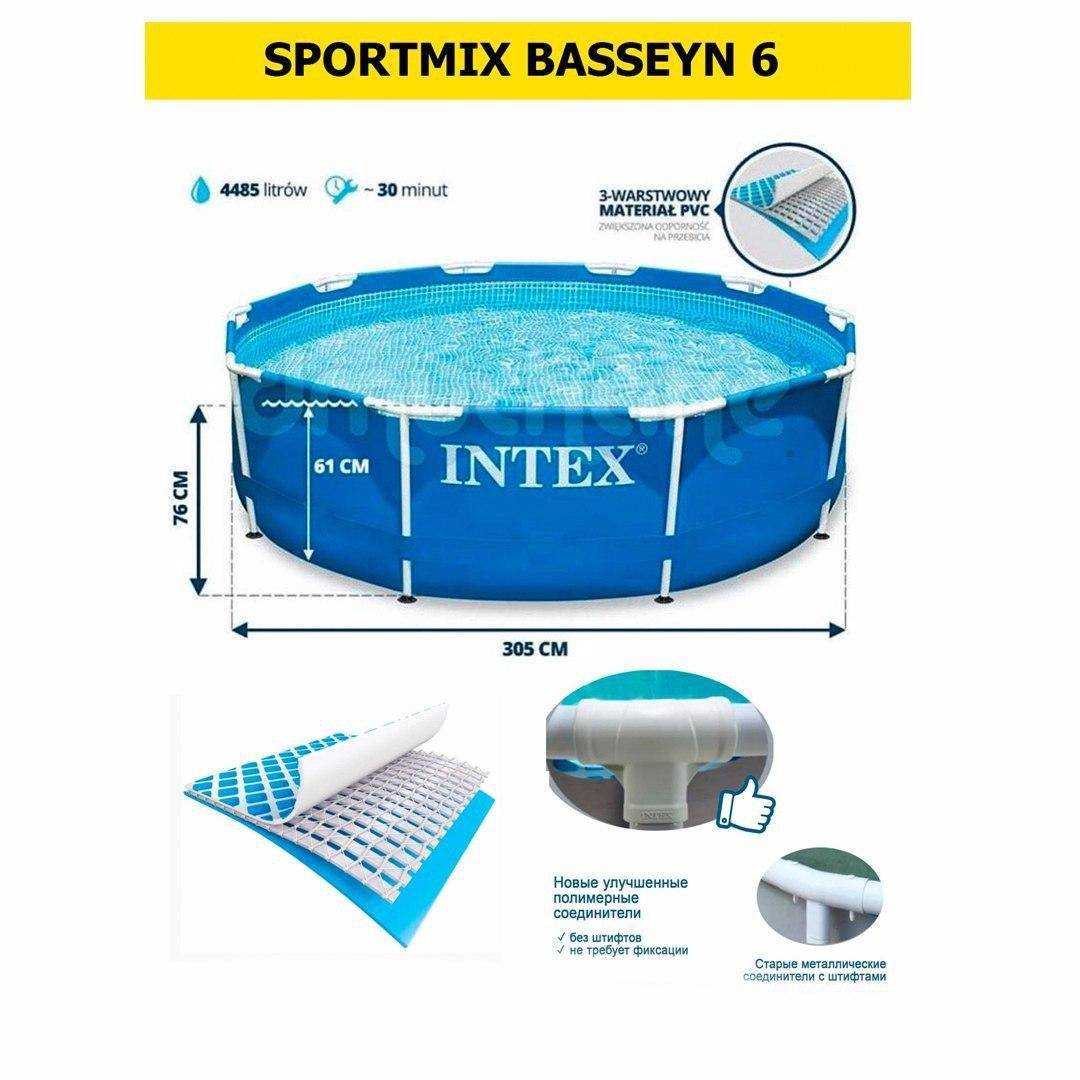 Бассейны intex: модели, фото / надувной и каркасный бассейн intex, видео-инструкция