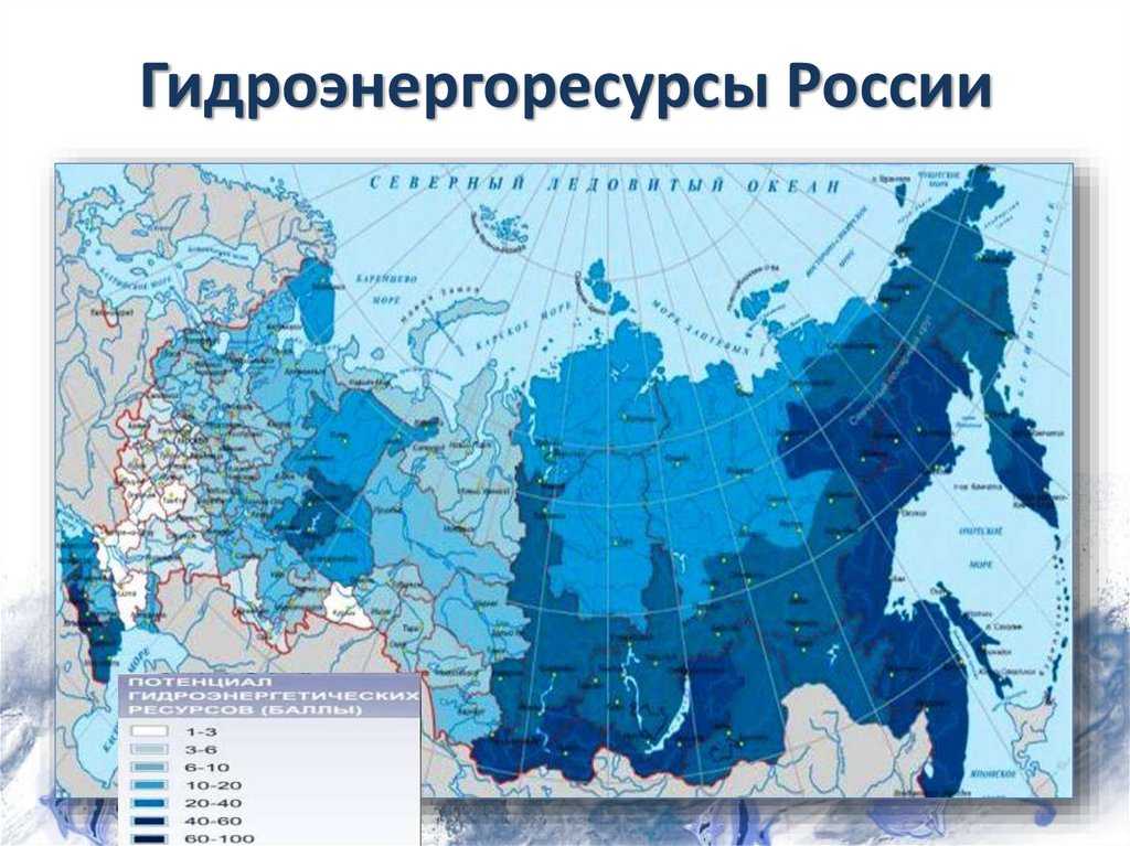 Запасы пресной воды на земле по странам в процентах