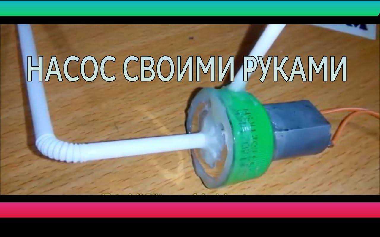 В этой статье расскажем, как качать воду из скважины без электричества возможно ли, чем и как достать насосы ручные и на аккумуляторе, мотопомпы, добыча при помощи давления воздуха, как сделать помпу своими руками