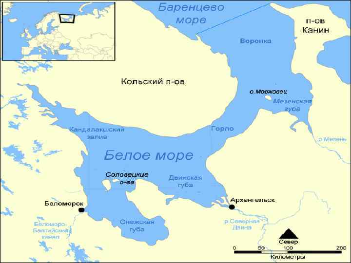 Все архипелаги белого моря