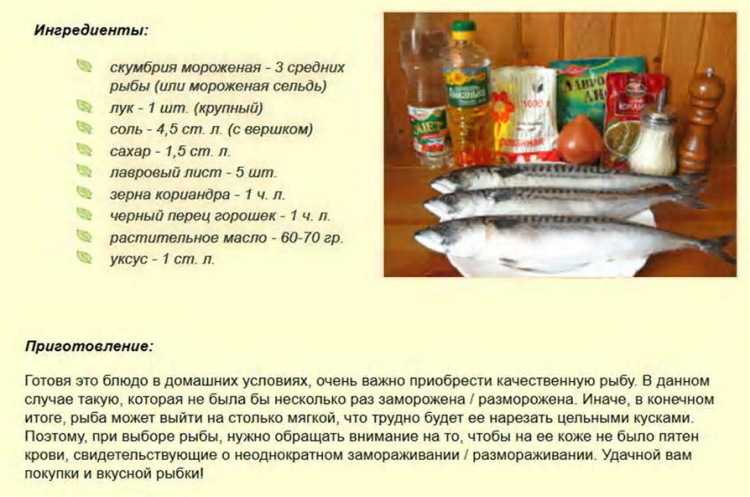 Как сделать морскую воду для аквариума?