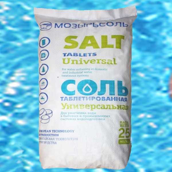Коагулянты для очистки воды в бассейне: стоит ли приобретать коагулянты для бассейна