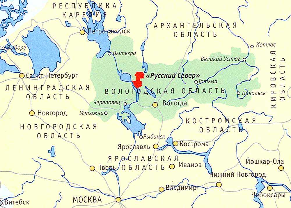 Белое озеро, вологодская область. фото и отзывы туристов. белое озеро в вологодской области