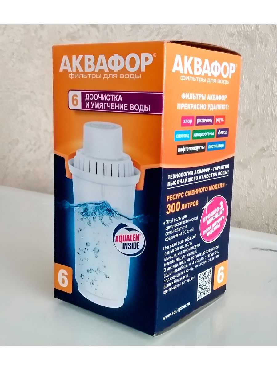 Фильтр аквафор кристалл н для очистки воды: характеристики и комплектация, правильная установка, замена и стоимость сменных картриджей
