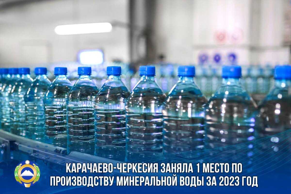 Артезианская вода минеральная: в чем отличие артезианских вод от минеральных? —  