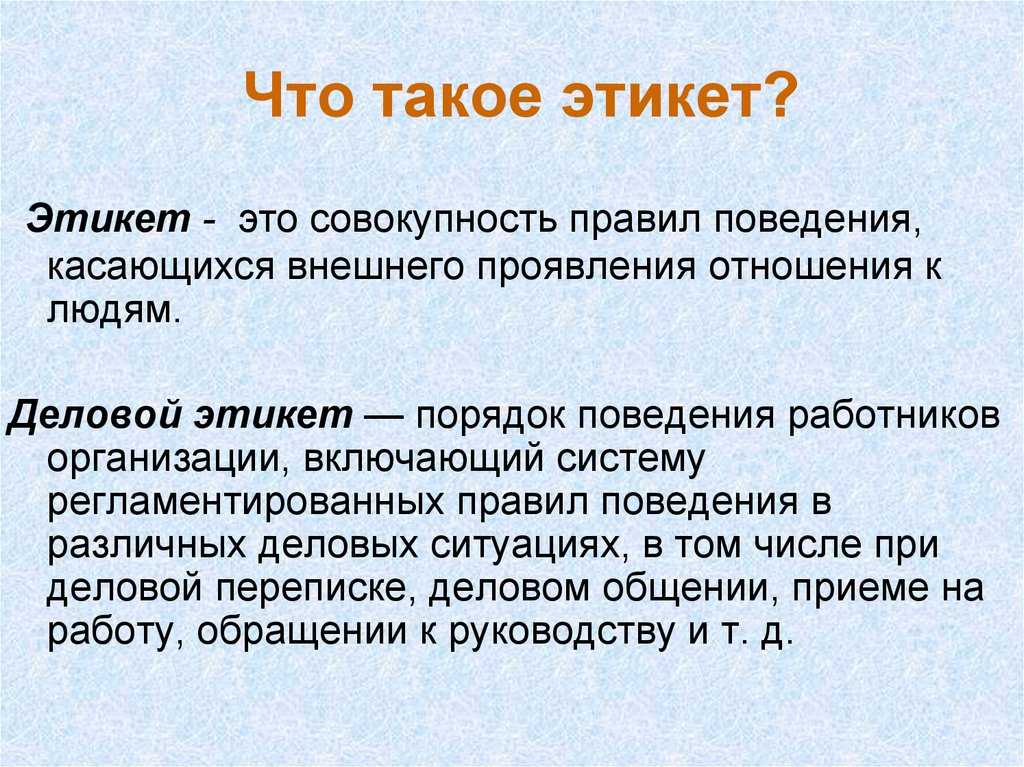 Рассказываем, что такое карстовые озера, как они образуются и в чем их особенности