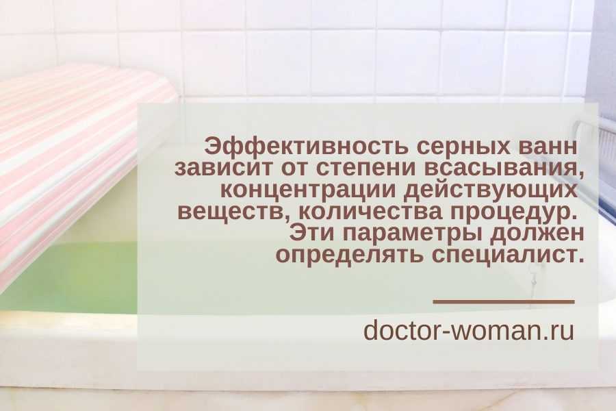 Озеро медвежье: чем интересно и уникально целебное «мёртвое море» зауралья