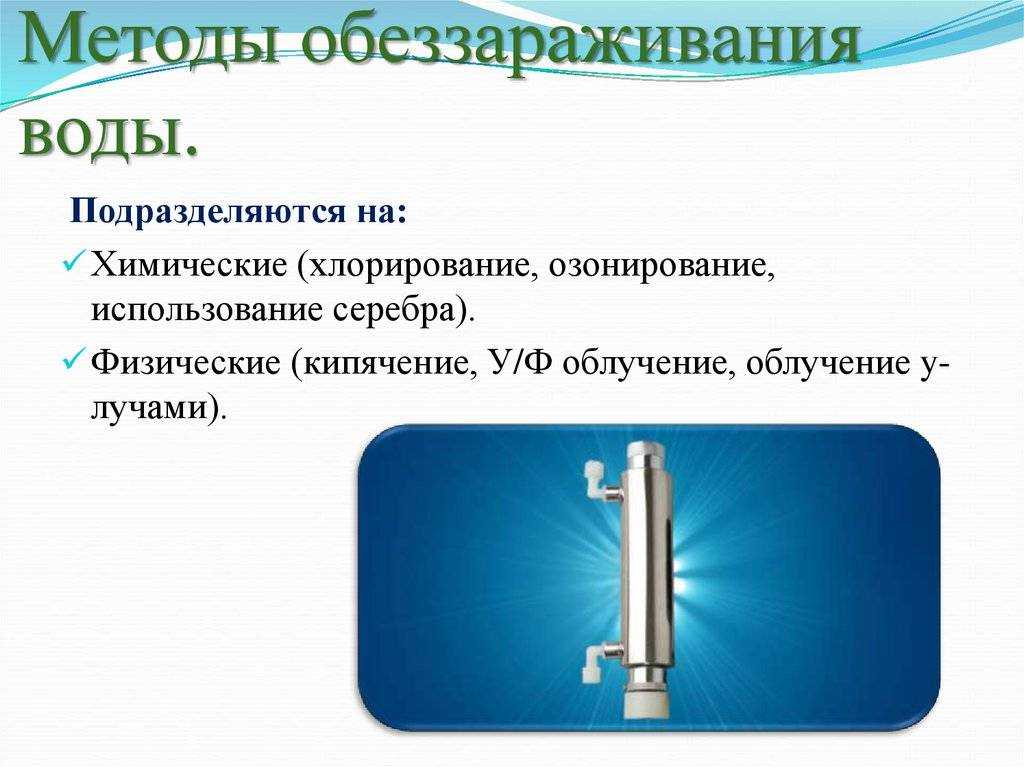 Методы определения наличия газа в колодце - samii-otvetnii.ru