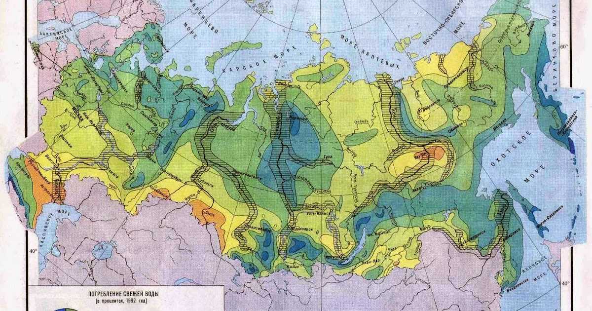 В какой стране больше пресной воды? - 2024
