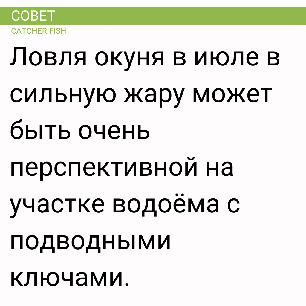 Урал (яик) — река восточной европы