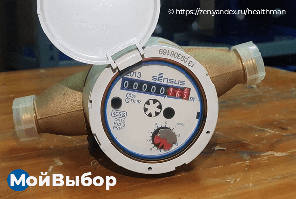 Счетчик с термодатчиком: чем хорош, как выбрать и установить