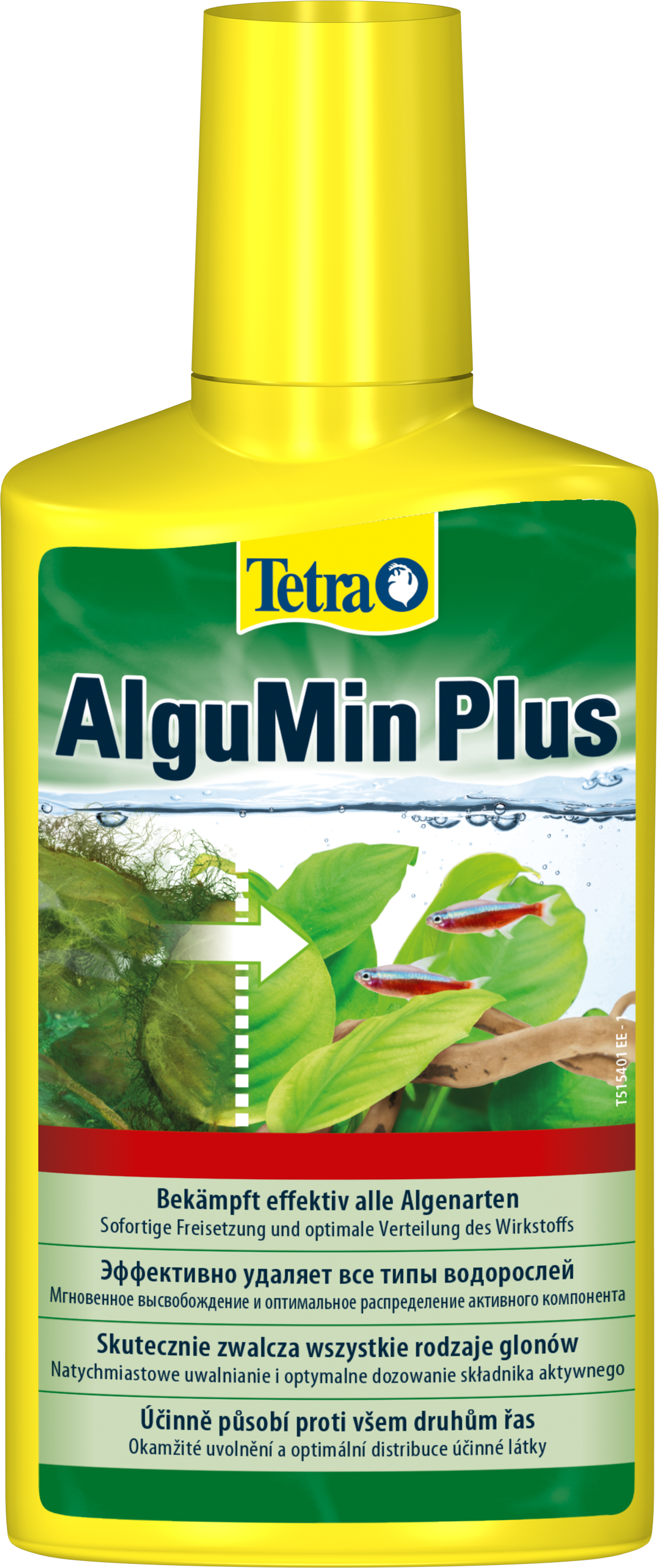 Algumin plus инструкция по применению видео - все инструкции и руководства по применению