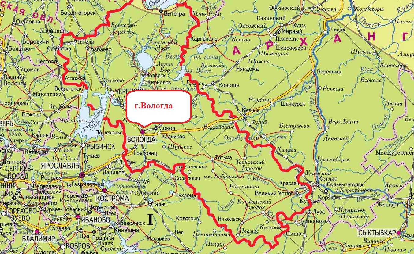 Белое озеро вологодская область рыбалка – где, что и как
