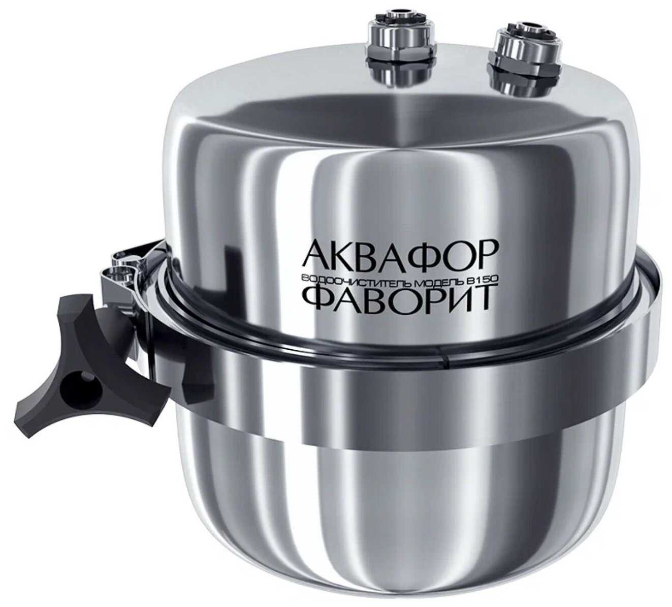 Подробное описание фильтра Аквафор Фаворит для очистки воды Характеристики и комплектация, преимущества и недостатки системы для очистки воды Альтернативные замены и смена картриджей Цена и места продажи, отзывы пользователей