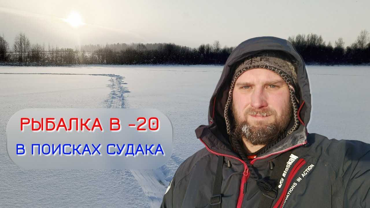 Рыбалка на иртыше ⋆ рыбаковед